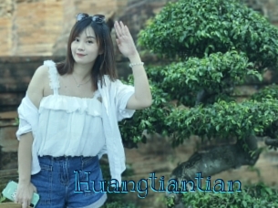 huangtiantian Archive DVD BIZ
