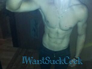 IWantSuckCock