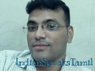 IndianSpeaksTamil