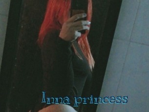 inna_princess Archive DVD BIZ