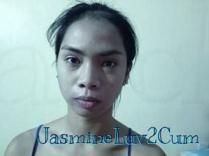 JasmineLuv2Cum