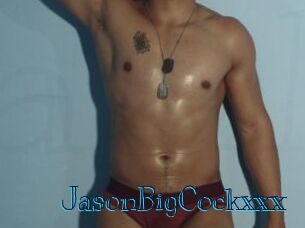 JasonBigCockxxx