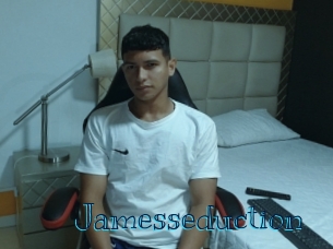 jamesseduction Archive DVD BIZ