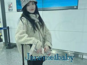 Janemeibaby