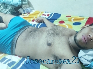 josecamsex27 Archive DVD BIZ