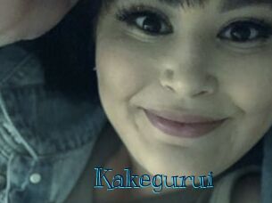 Kakegurui