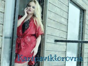 Karinaviktorovna Archive DVD BIZ