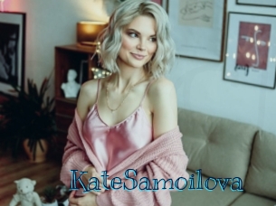 KateSamoilova Archive DVD BIZ