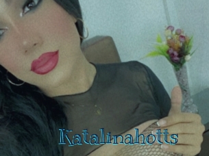 katalinahotts Archive DVD BIZ