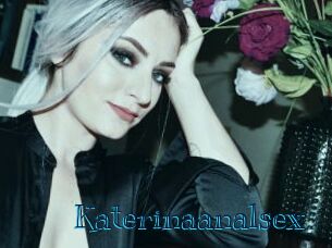 Katerinaanalsex