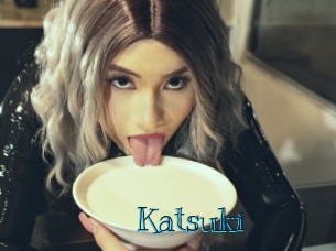 katsuki Archive DVD BIZ
