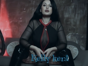 kelly_kent Archive DVD BIZ