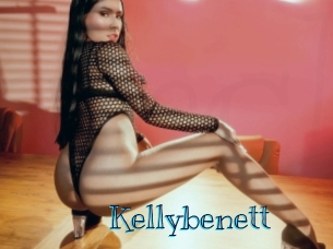 kellybenett Archive DVD BIZ