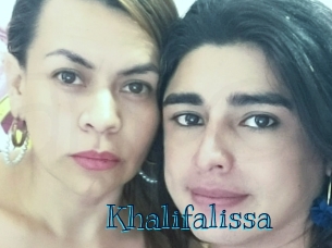 khalifalissa Archive DVD BIZ