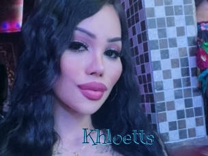 khloetts Archive DVD BIZ