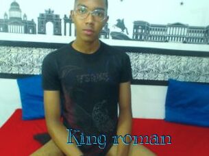 King_roman