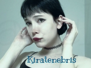 kiratenebris Archive DVD BIZ