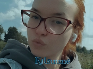 kitsuune Archive DVD BIZ