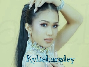 kyliehansley Archive DVD BIZ