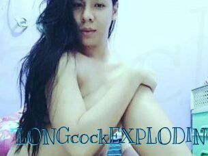 LONGcockEXPLODING