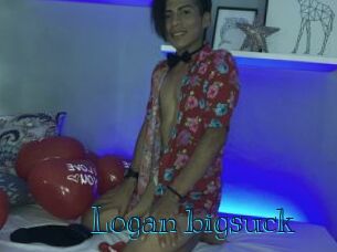 Logan_bigsuck