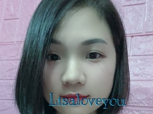 lisaloveyou Archive DVD BIZ