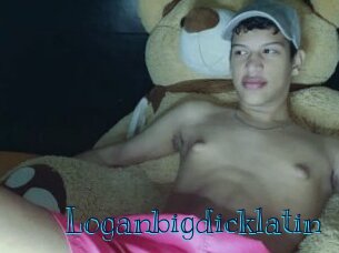 Loganbigdicklatin