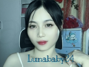 lunababy24 Archive DVD BIZ