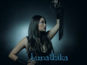 lunathika Archive DVD BIZ