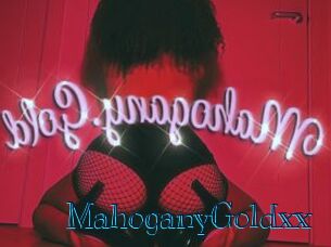 MahoganyGoldxx Archive DVD BIZ