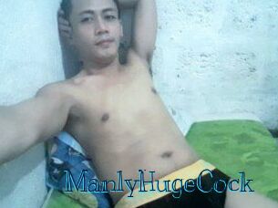 ManlyHugeCock