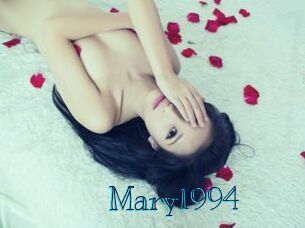 Mary1994 Archive DVD BIZ