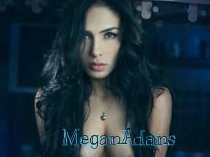 MeganAdans Archive DVD BIZ