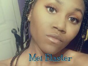 Mei_Blaster