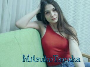 MitsukoTanaka