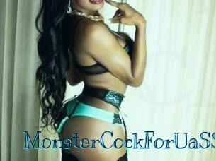 MonsterCockForUaSS