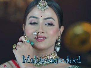 mahimagicdool Archive DVD BIZ