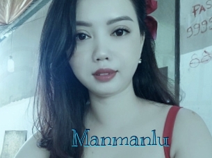 Manmanlu