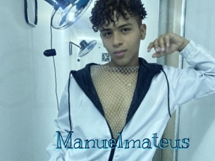 manuelmateus Archive DVD BIZ