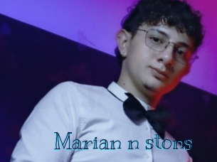 marian_n_stons Archive DVD BIZ