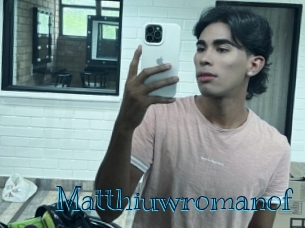 Matthiuwromanof