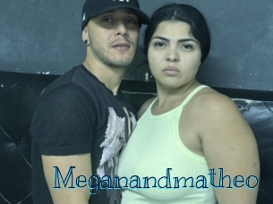 Meganandmatheo