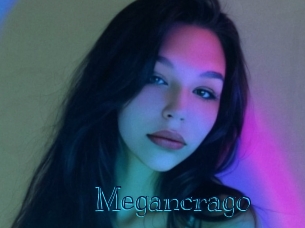 megancrago Archive DVD BIZ