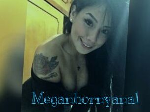 Meganhornyanal