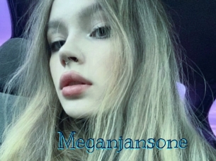 meganjansone Archive DVD BIZ
