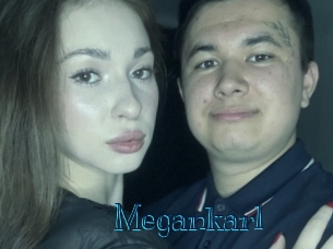 megankarl Archive DVD BIZ