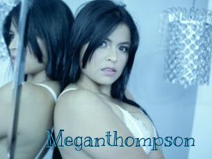 MeganThompson