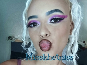 misskhetniss Archive DVD BIZ