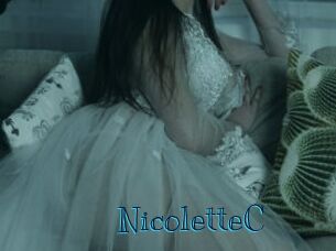 NicoletteC Archive DVD BIZ