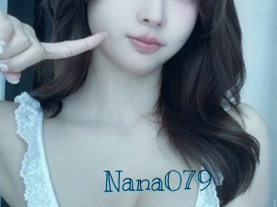 nana079 Archive DVD BIZ